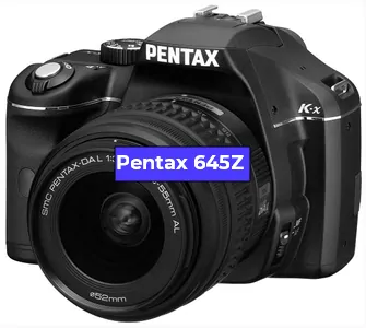 Ремонт фотоаппарата Pentax 645Z в Омске